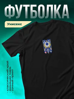 Футболка Ultramarines