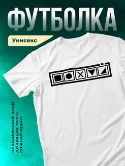 Кружка Пофиг