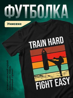Купить футболку чёрную с боксёрской грушей с доставкой по России
