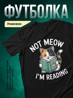 Купить футболку чёрную с принтом кота с доставкой по России