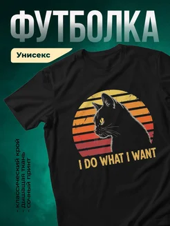 Купить футболку чёрную с котом в подарок с доставкой по России