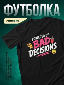 Купить футболку чёрную с принтом с доставкой по России — именной подарок