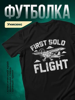 Купить футболку чёрную с доставкой по России | Винтажный самолёт принт в подарок пилоту