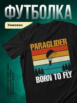 Купить футболку чёрную с принтом парапланериста с доставкой по России