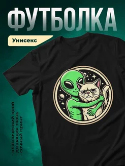 Купить футболку чёрную с доставкой по России — именной подарок