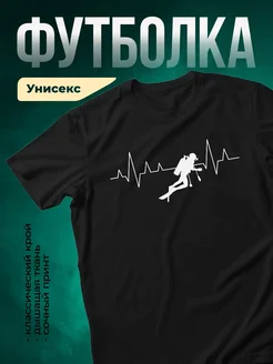 Купить футболку чёрную с принтом «Пульс дайвера» с доставкой по России