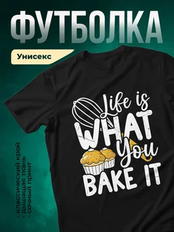Купить футболку чёрную с принтом для пекаря с доставкой по России