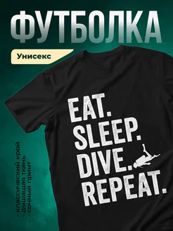 Купить чёрную футболку с принтом акулы с доставкой по России