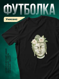 Купить футболку чёрную с буддой и цветами с доставкой по России