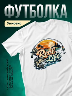 Купить футболку с принтом рыбалка на закате с доставкой по России
