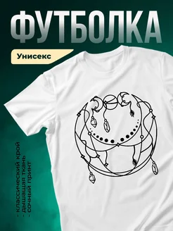 Купить футболку белую с луной и кристаллами с доставкой по России