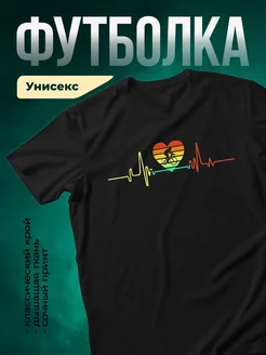 Купить футболку чёрную с велосипедистом и кардиограммой с доставкой по России