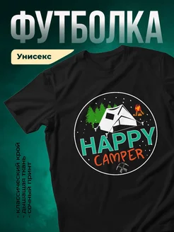 Купить футболку чёрную с принтом кемпинг с доставкой по России