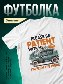 Купить футболку с винтажным принтом 1900-х с доставкой по России