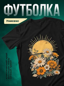 Купить футболку чёрную с цветочным принтом винтаж бохо с доставкой