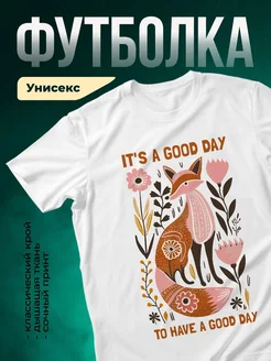 Купить футболку с лисой и цветами с доставкой по России в подарок