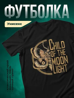 Купить футболку с совой и луной в готическом стиле с доставкой по России