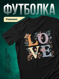 Купить футболку чёрную с цветочным принтом любовь и бабочками с доставкой по России