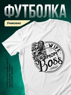 Купить футболку белую с принтом череп и розы с доставкой по России
