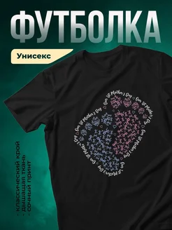Купить футболку чёрную с принтом сердце из бантиков в подарок маме с доставкой
