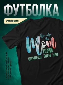Купить футболку чёрную с принтом луна и звёзды с доставкой по России