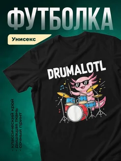 Купить футболку чёрную с драконом-музыкантом с доставкой по России