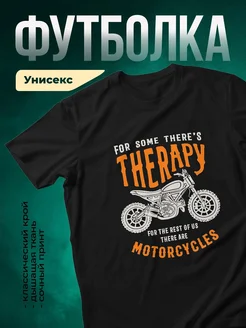 Купить футболку чёрную с принтом мотоцикл в подарок байкеру с доставкой