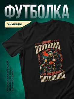Купить футболку чёрную с принтом байкер бабушка с доставкой по России