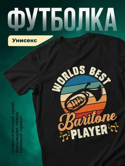 Купить футболку чёрную с джазовым принтом саксофон в подарок музыканту с доставкой