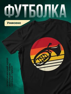Купить футболку чёрную с парусником и компасом с доставкой по России