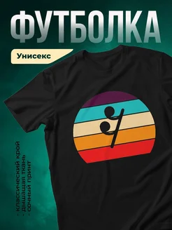 Купить футболку чёрную с хоккеистом в радужных полосах с доставкой по России