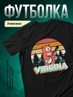 Купить футболку чёрную с медведем и банджо с доставкой по России