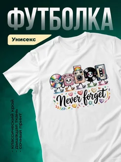 Купить футболку с ретро-принтом с доставкой по России