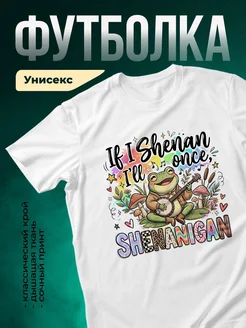 Купить футболку с енотом-музыкантом: весёлый принт с доставкой по России