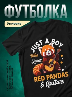 Купить футболку чёрную с красной пандой и гитарой с доставкой по России