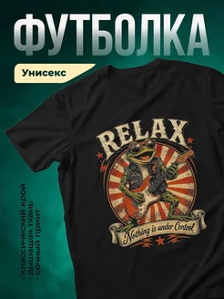 Купить футболку чёрную с лягушкой-гитаристом в подарок с доставкой по России