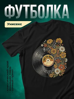 Купить футболку чёрную с виниловым принтом в подарок с доставкой