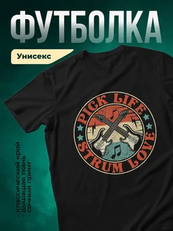 Купить футболку чёрную с рок-принтом в подарок с доставкой по России