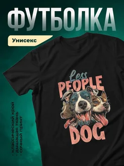 Купить футболку чёрную с принтом собаки с доставкой по России