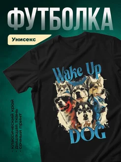 Купить футболку с корги и бульдогом с доставкой по России — оригинальный подарок
