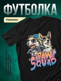 Купить футболку чёрную с корги в очках с доставкой по России