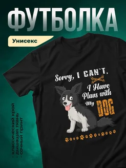 Купить футболку чёрную с принтом собаки с доставкой по России