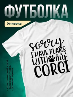 Купить футболку белую с котом с доставкой по России — оригинальный подарок кошатнику