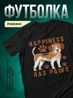 Купить футболку с биглем с доставкой по России — оригинальный подарок
