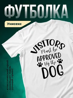 Купить футболку с принтом собаки с доставкой по России