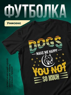 Купить футболку чёрную с принтом собака на луне — в подарок с доставкой