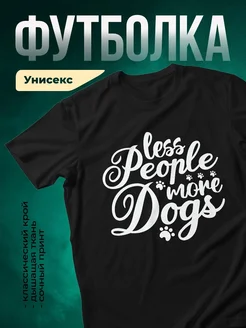Купить чёрную футболку с принтом «Благослови людей, люби собак» с доставкой