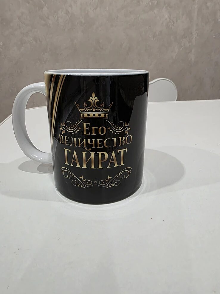 Фото отзыва от Инна