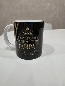 Фото отзыва