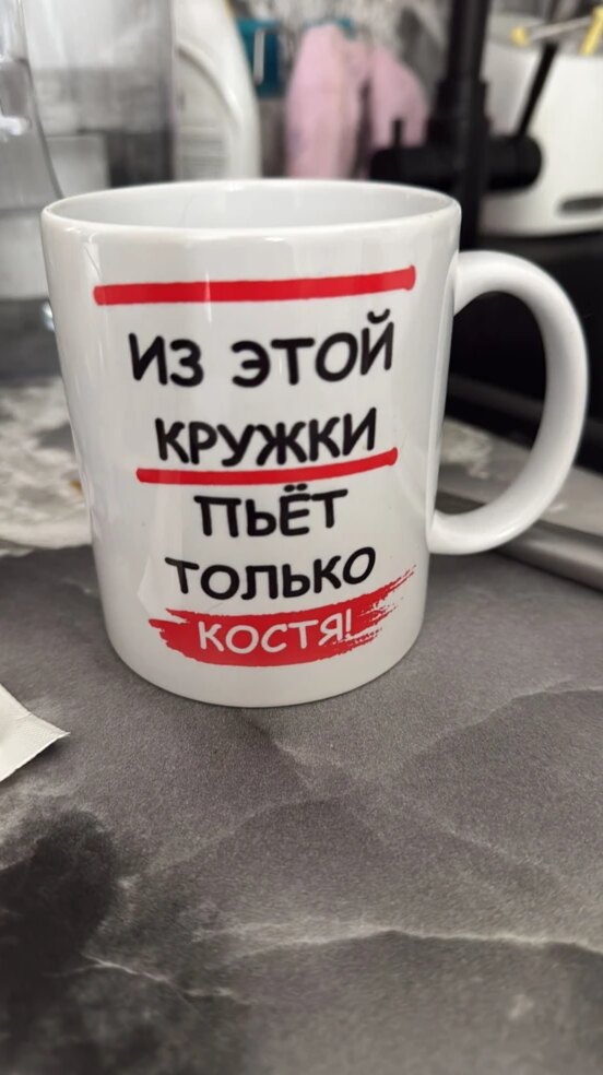 Фото отзыва от Анастасия